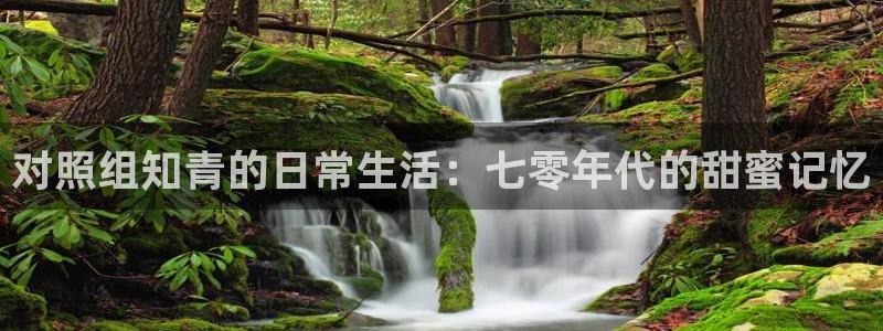 51吃瓜网51cgw