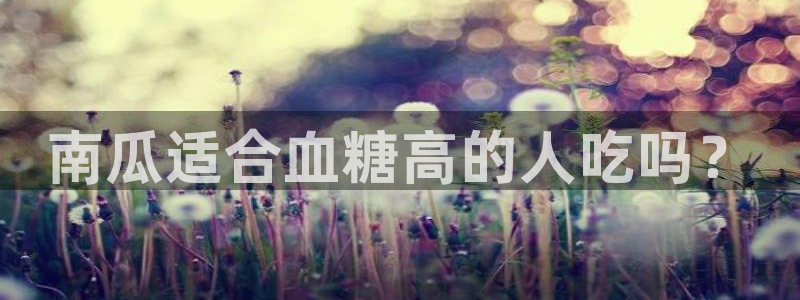 91吃瓜网今日大瓜热门大瓜