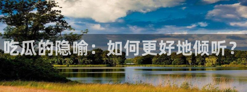 51吃瓜网ccgg