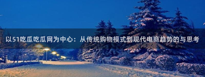 被读心后全员吃瓜吃疯了