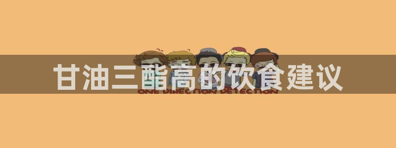 91吃瓜网今日大瓜热门大瓜