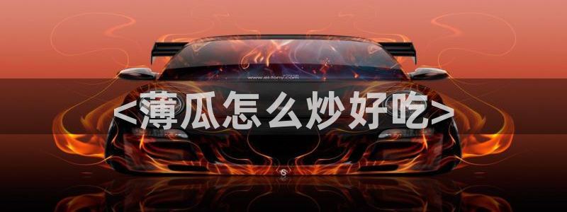 51吃瓜网今日吃瓜入口