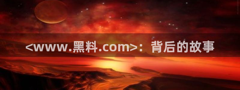 51吃瓜网51cgw